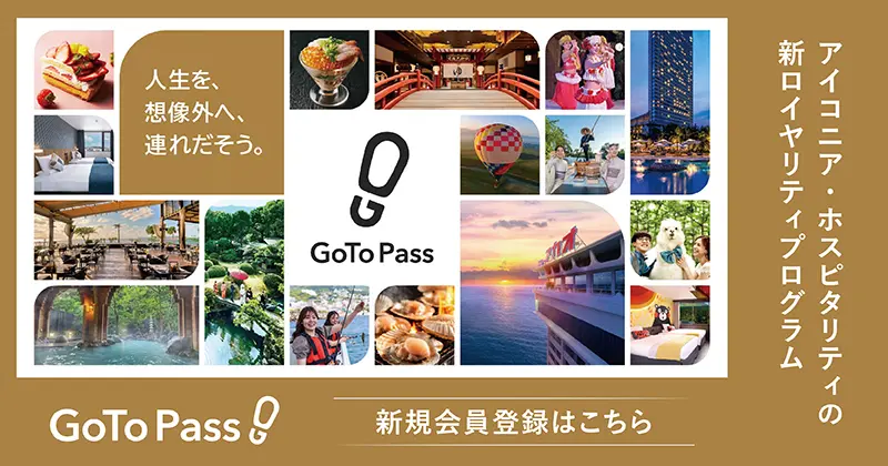 gotopass