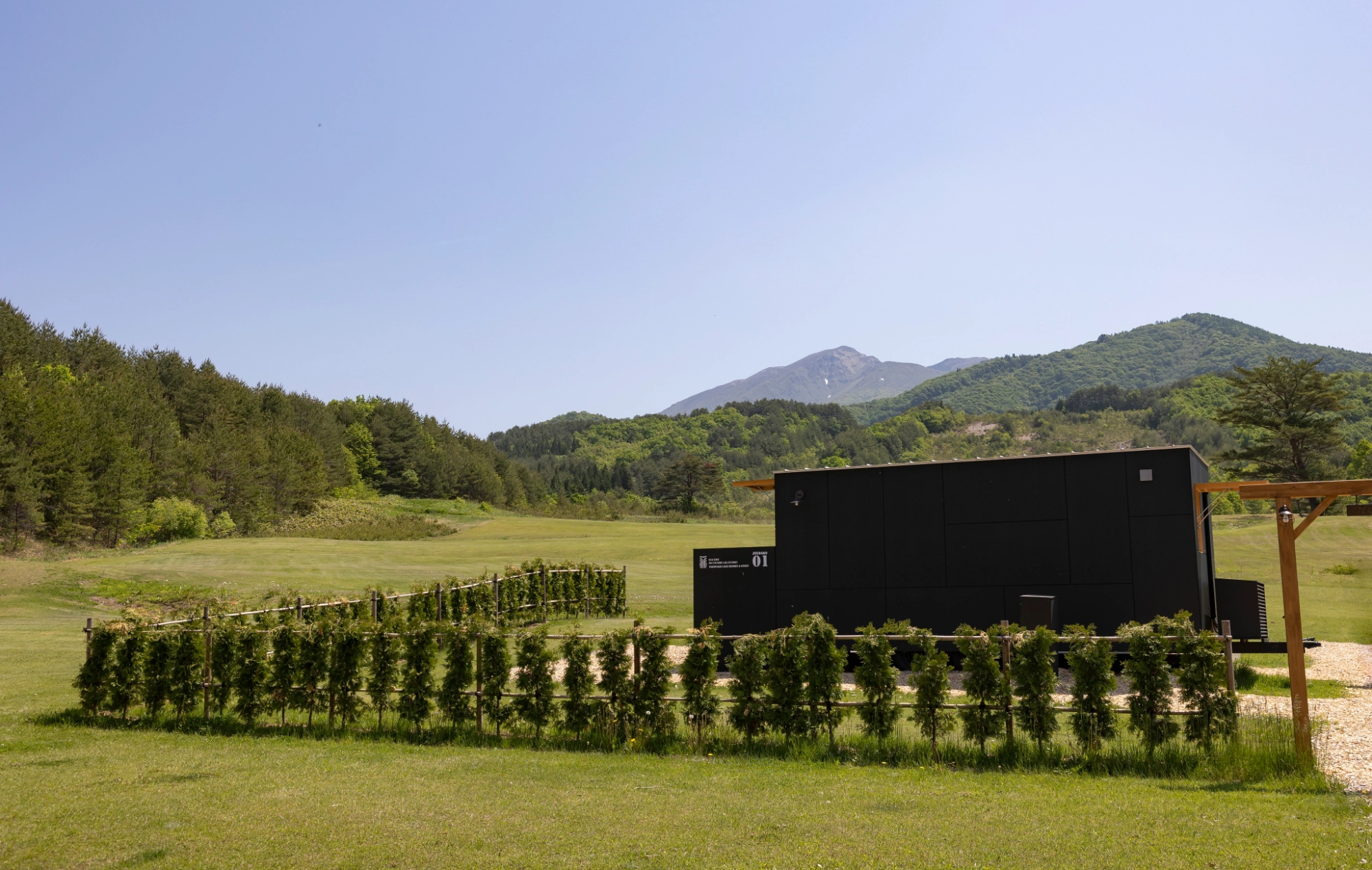 グランピングフィールド